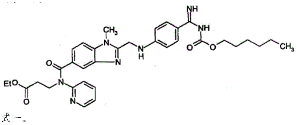 Dabigatran-containing solid dispersion and preparation method as well as application thereof