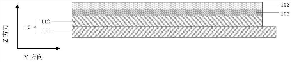 Electrochemical device and electronic device