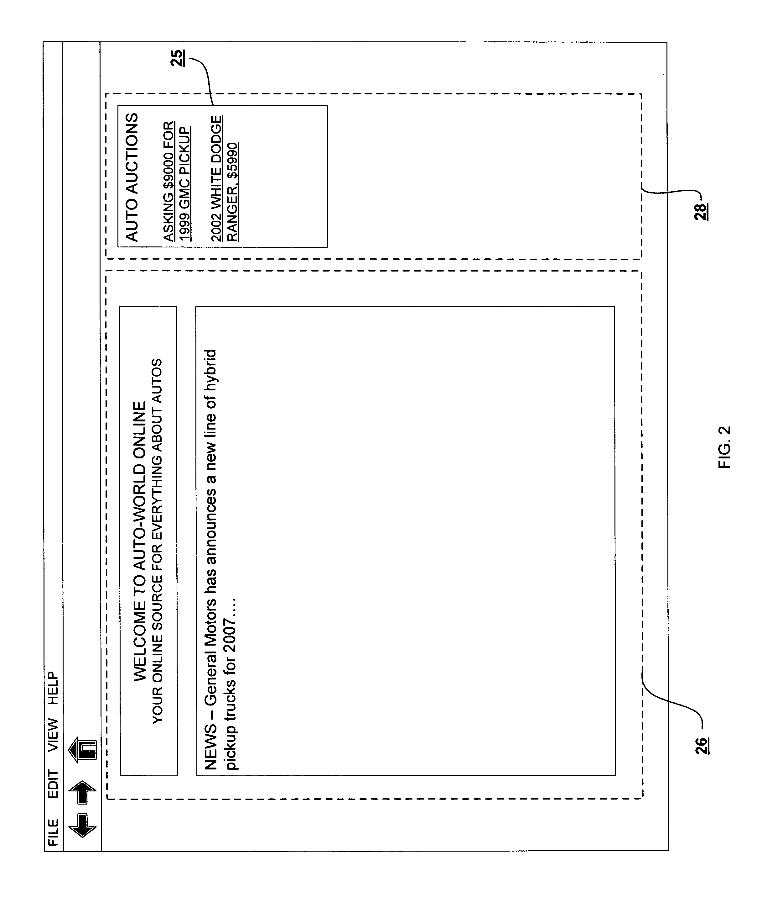 Method and system for pacing online advertisement deliveries