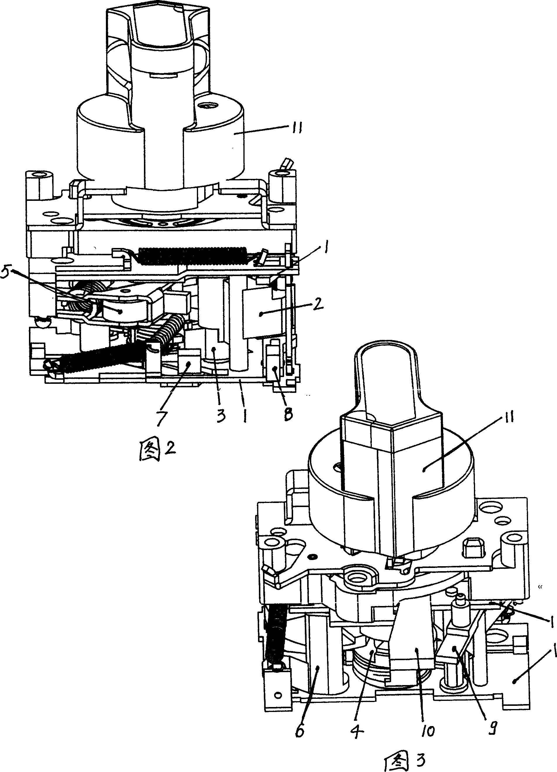 Operation mechanism of controlling and protecting electrical equipment on-off