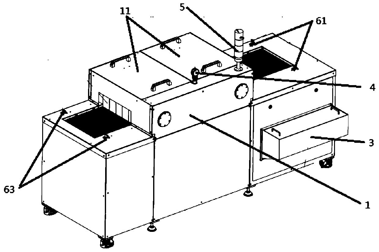 Oil injection lubricating equipment