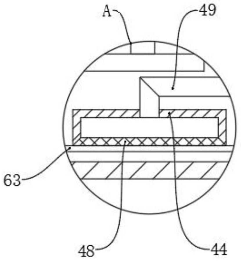 Efficient mixing reaction kettle for chemical production