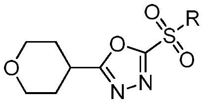 Oxadiazole-containing thioether and sulfone compound, stereoisomer, salt or solvate thereof, preparation method, composition and application