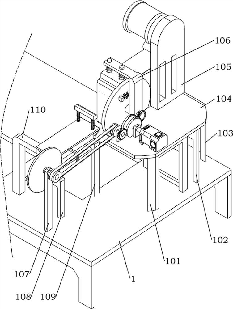 Mobile phone charger film wrapping device with positioning function