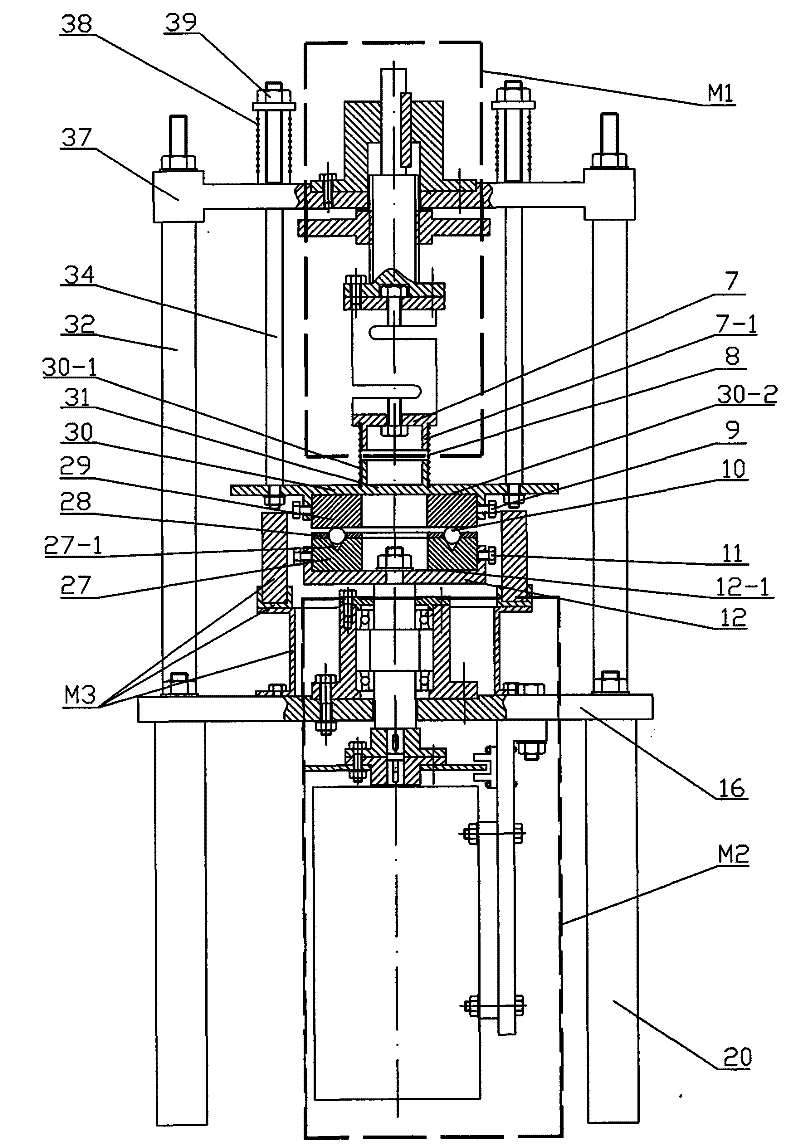 Device and method for preparing transfer lubricant film on surfaces of ceramic balls