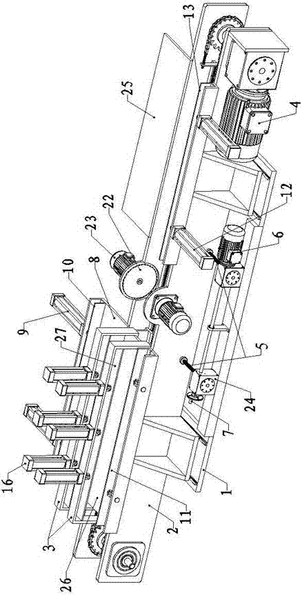 Plate cutting machine