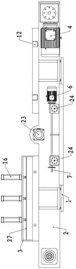 Plate cutting machine