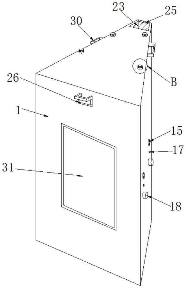 Hydrogeological water quality sampling device and using method thereof