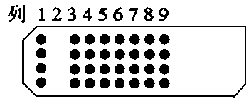 Protein chip for detecting seven markers of lung cancer and preparation method thereof