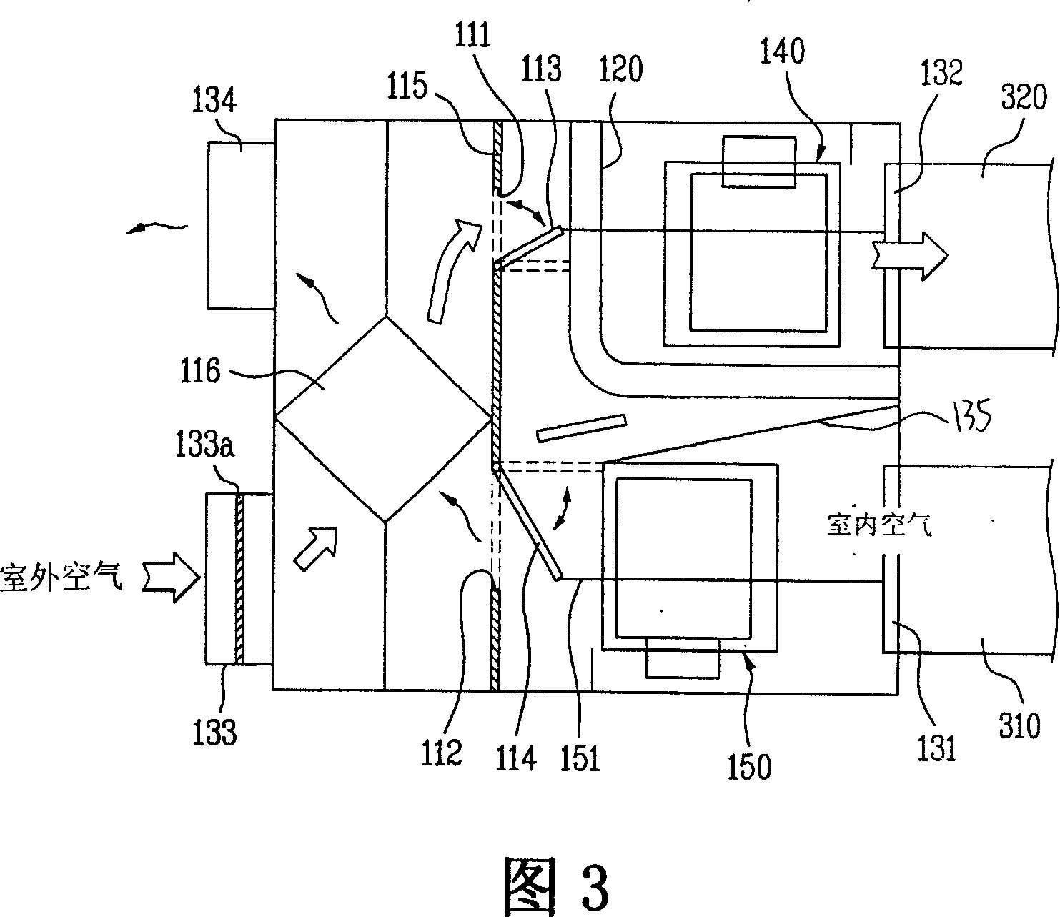 Indoor unit of air conditioner