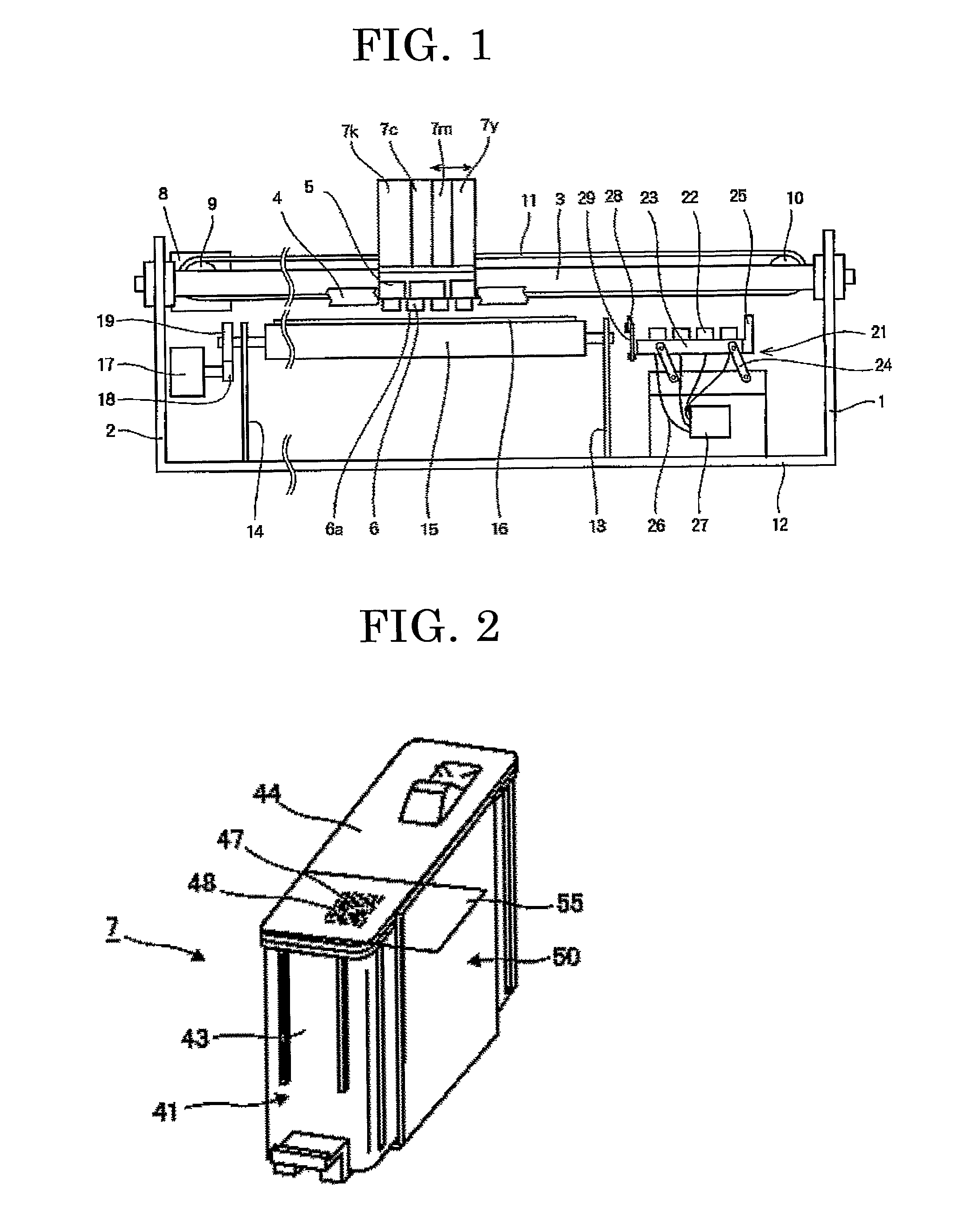 Magenta recording ink composition, inkjet recording method, and ink recorded matter