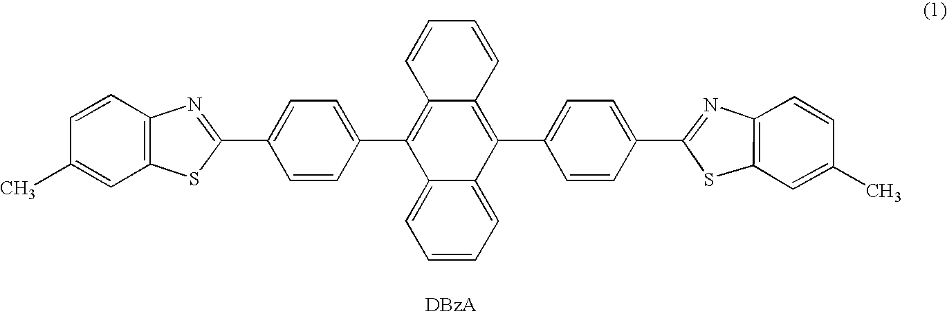 Organic electroluminescent element