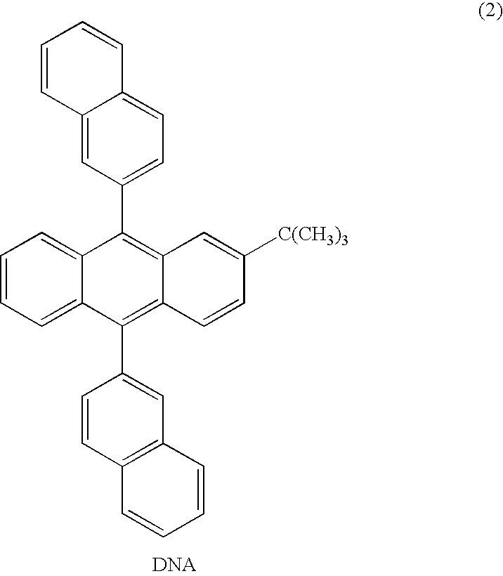 Organic electroluminescent element