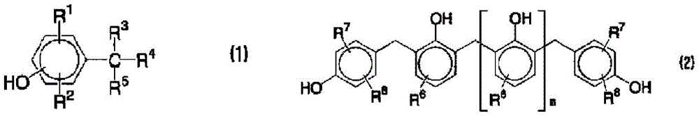 Precursor of lithographic printing plate, its plate-making method, and polyvalent isocyanate compound