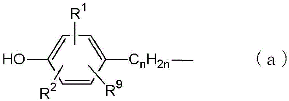 Precursor of lithographic printing plate, its plate-making method, and polyvalent isocyanate compound