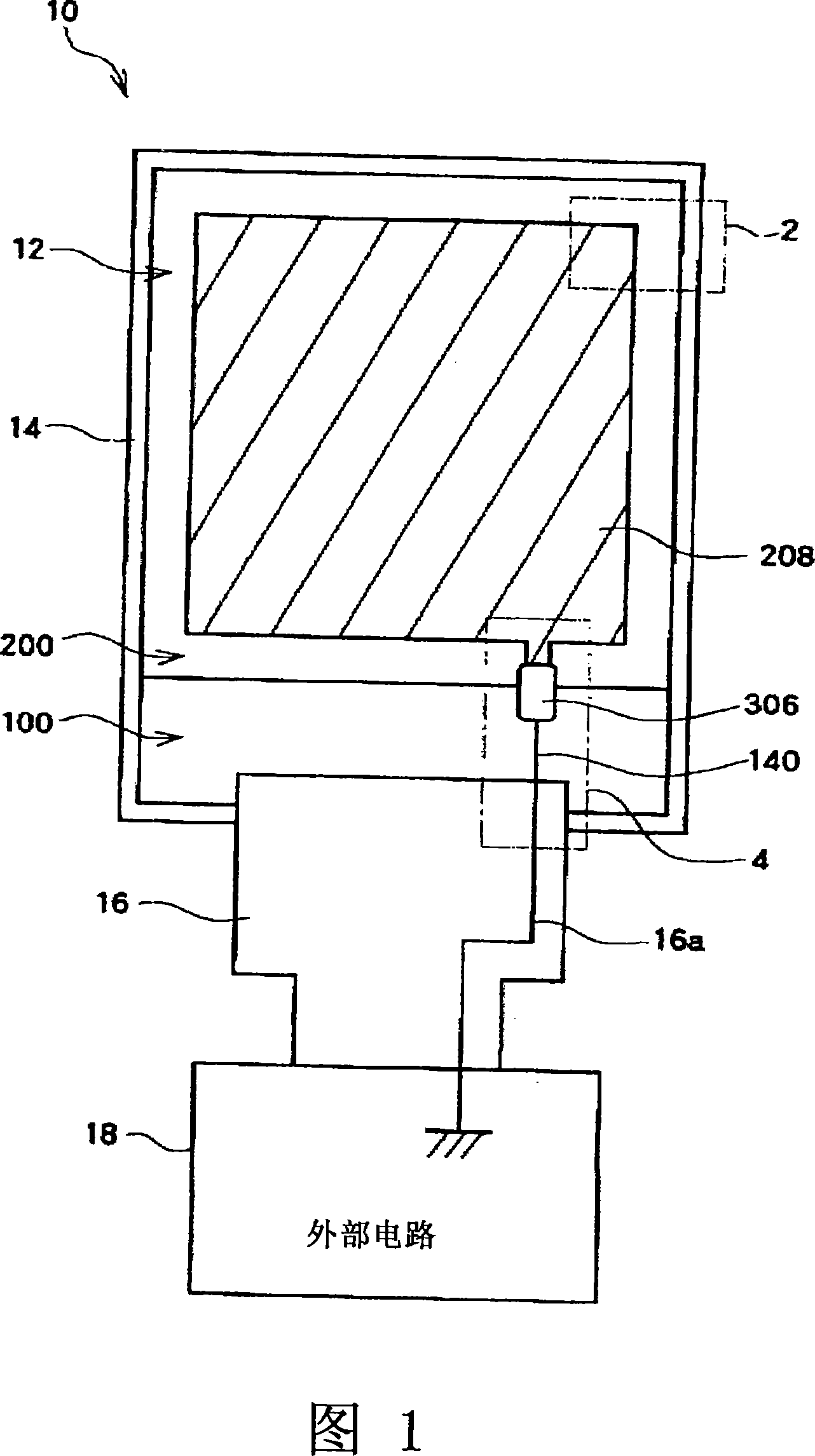 Liquid crystal display device