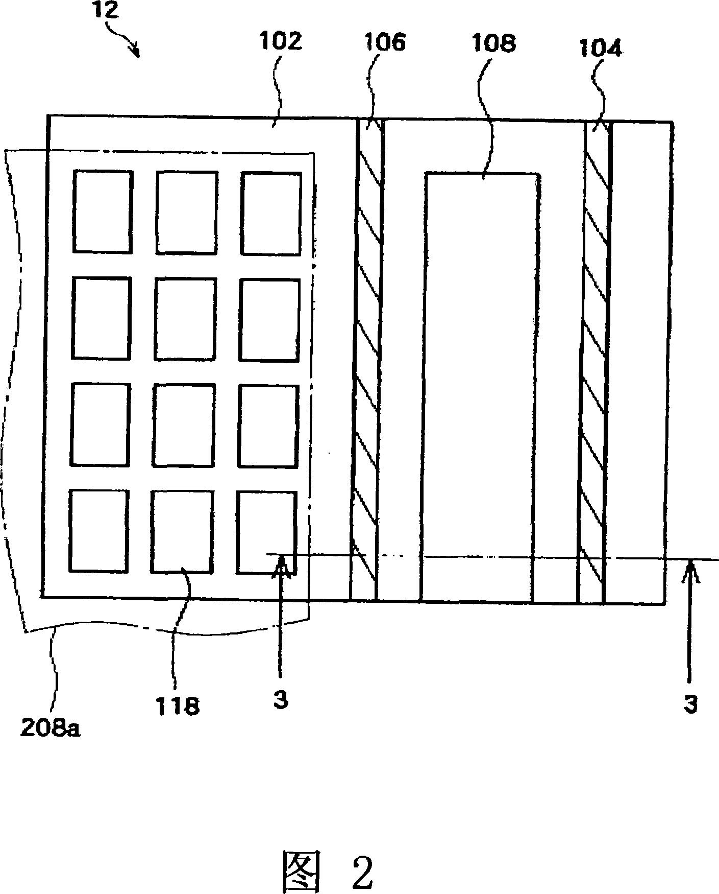 Liquid crystal display device