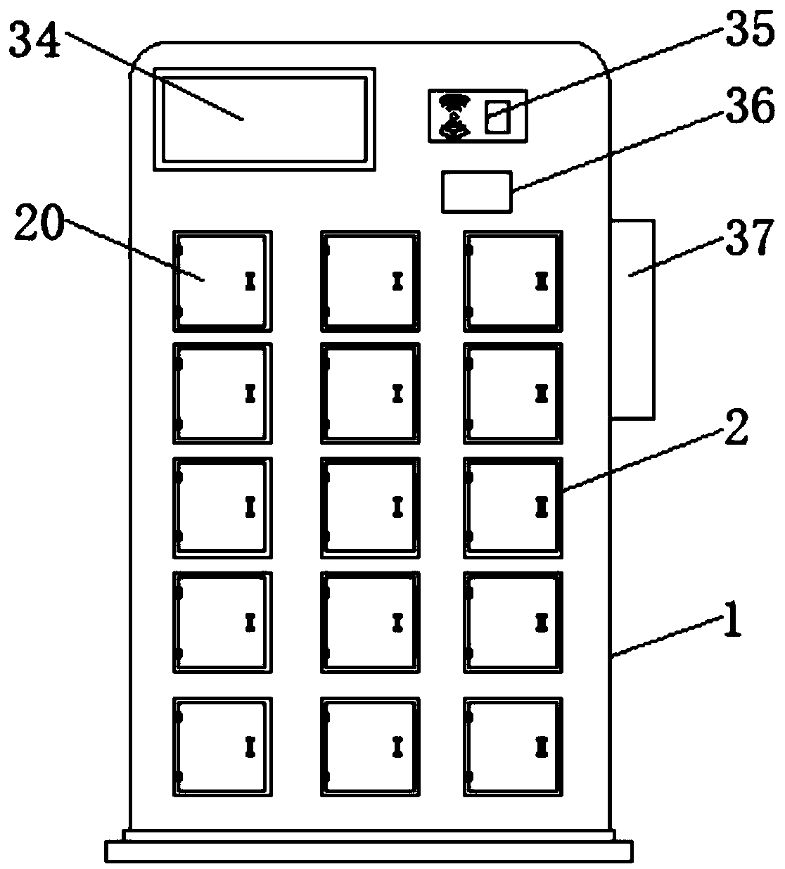 Intelligent lockset with internal RFID reader-writer and anti-theft function