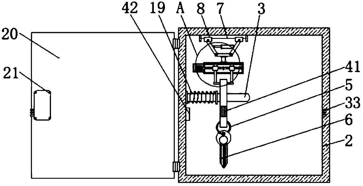 Intelligent lockset with internal RFID reader-writer and anti-theft function