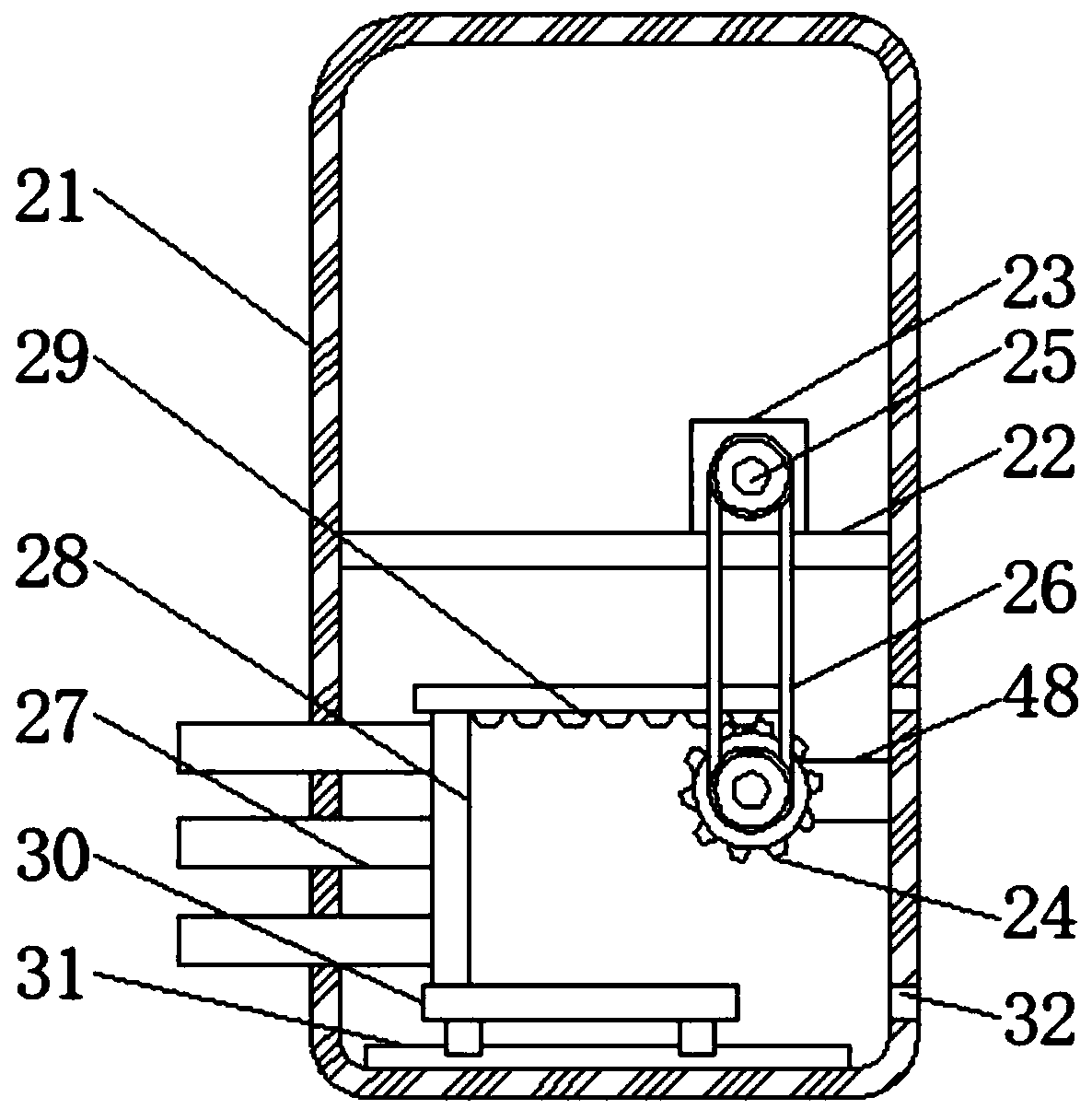 Intelligent lockset with internal RFID reader-writer and anti-theft function