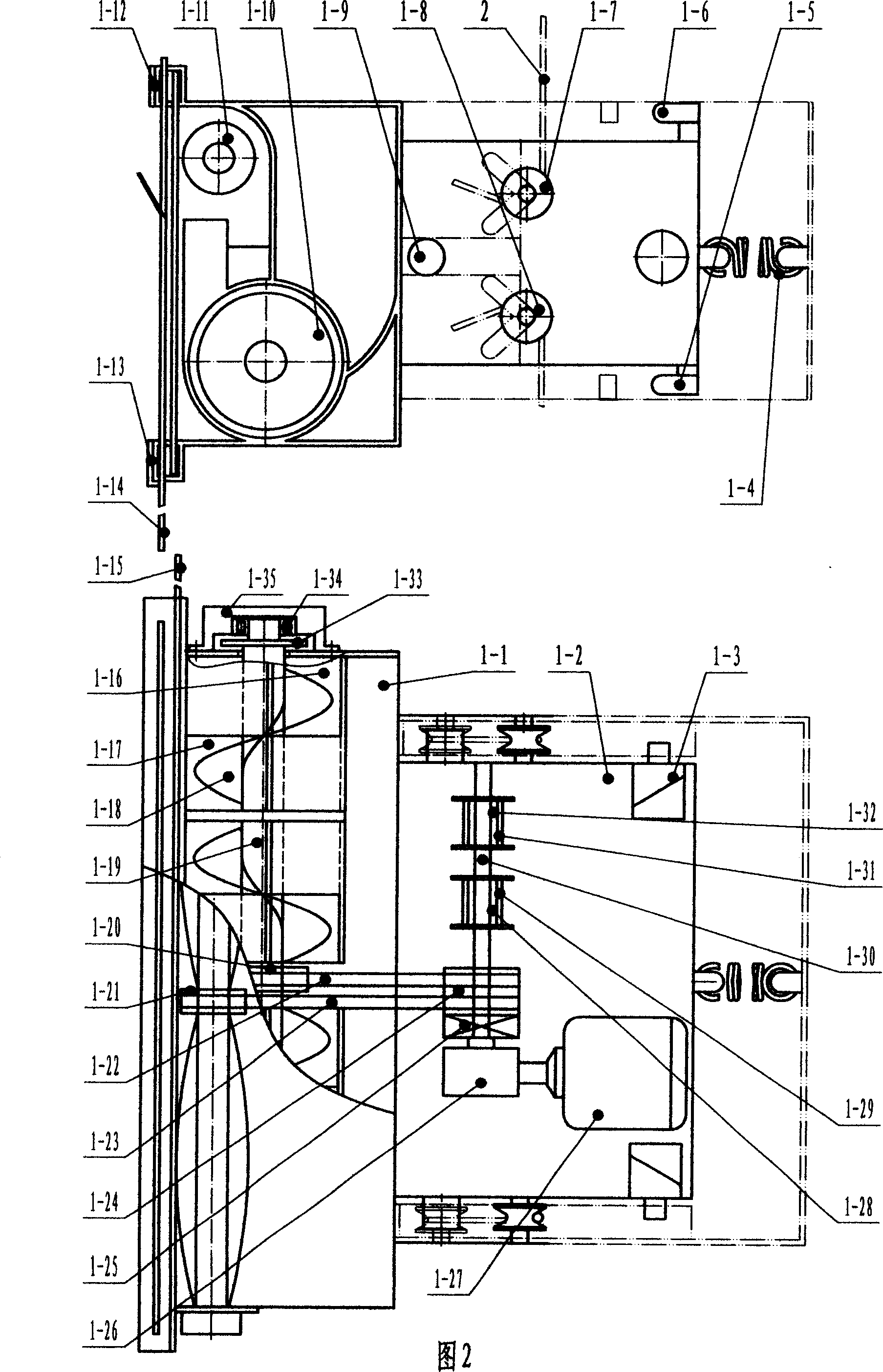 Automatic plastering machine