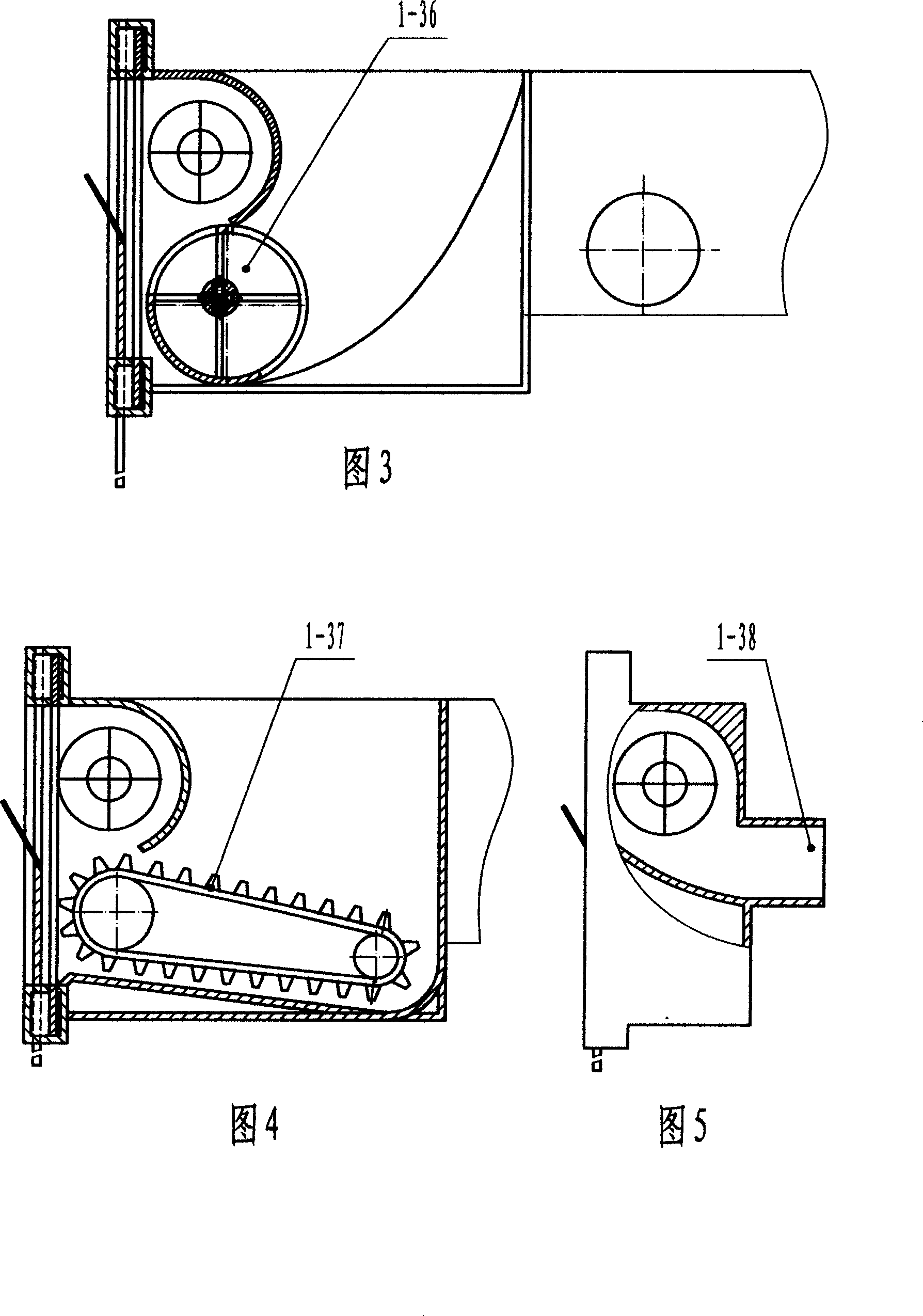 Automatic plastering machine