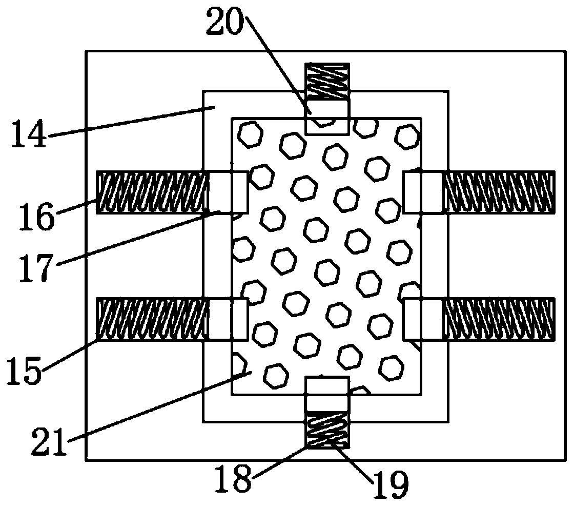 A temperature control device with ptc power failure reset with alarm function