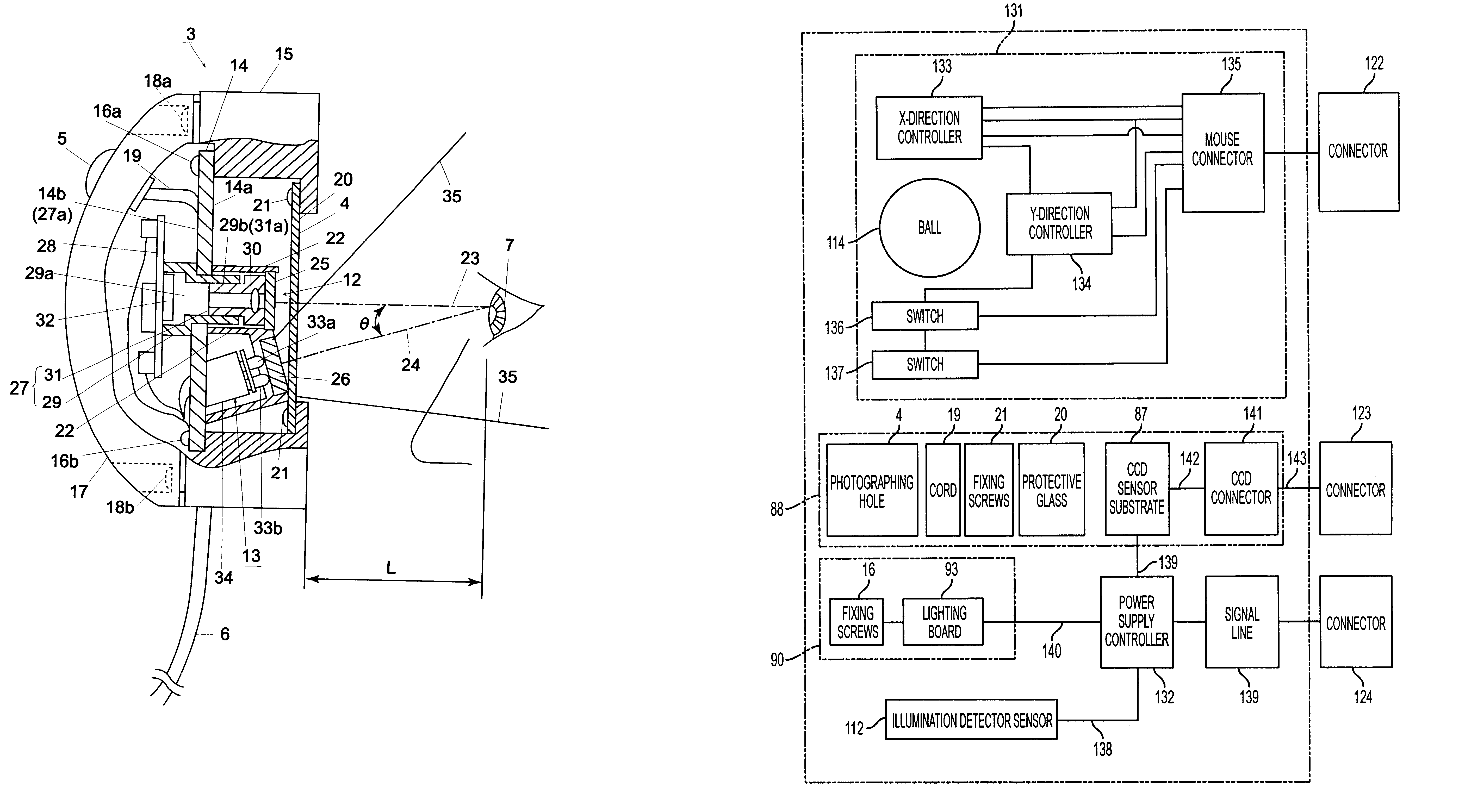 Photographing device, iris input device and iris image input method