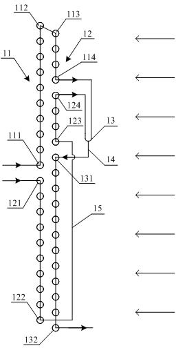 Outdoor machine condenser and air conditioner