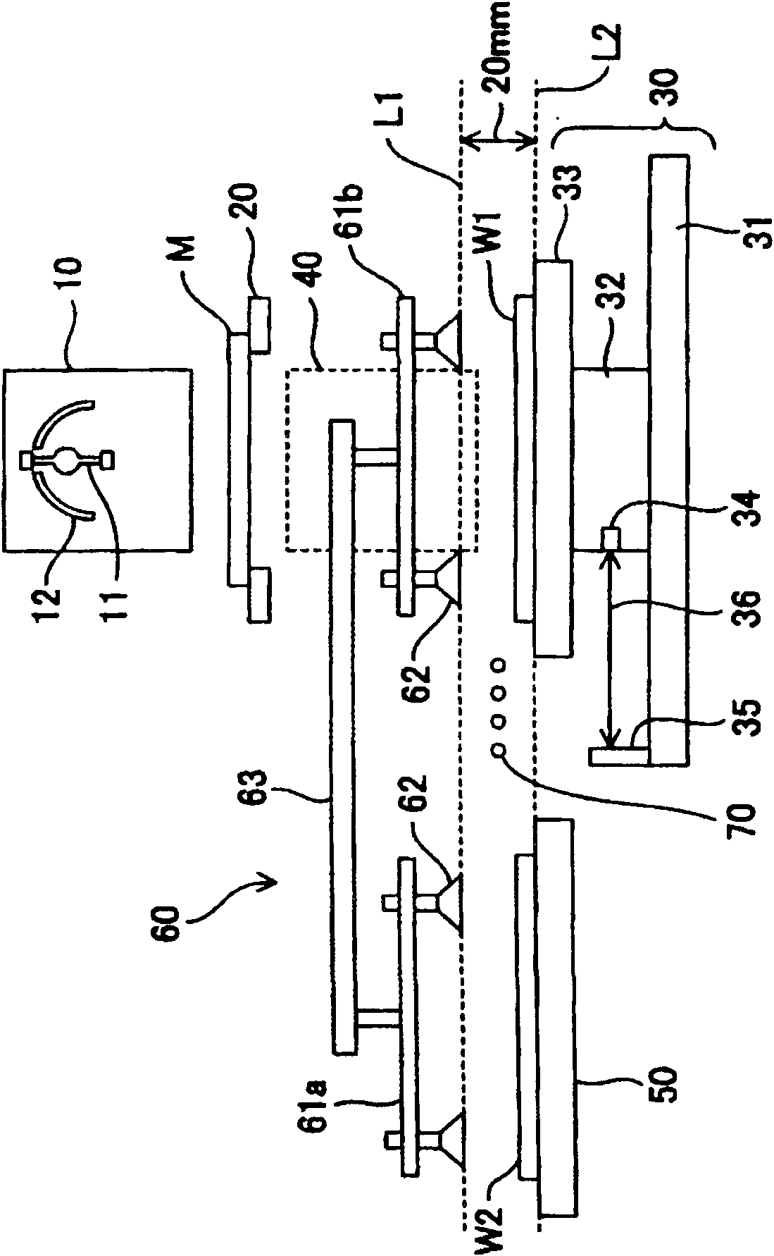 Exposure apparatus