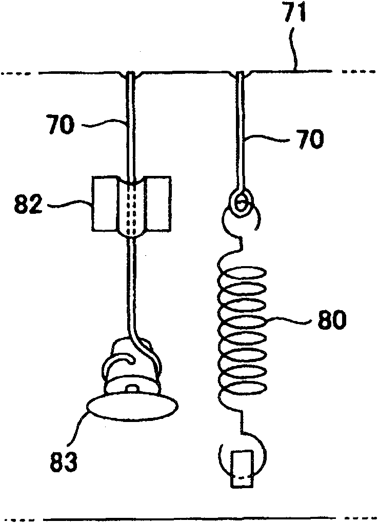 Exposure apparatus