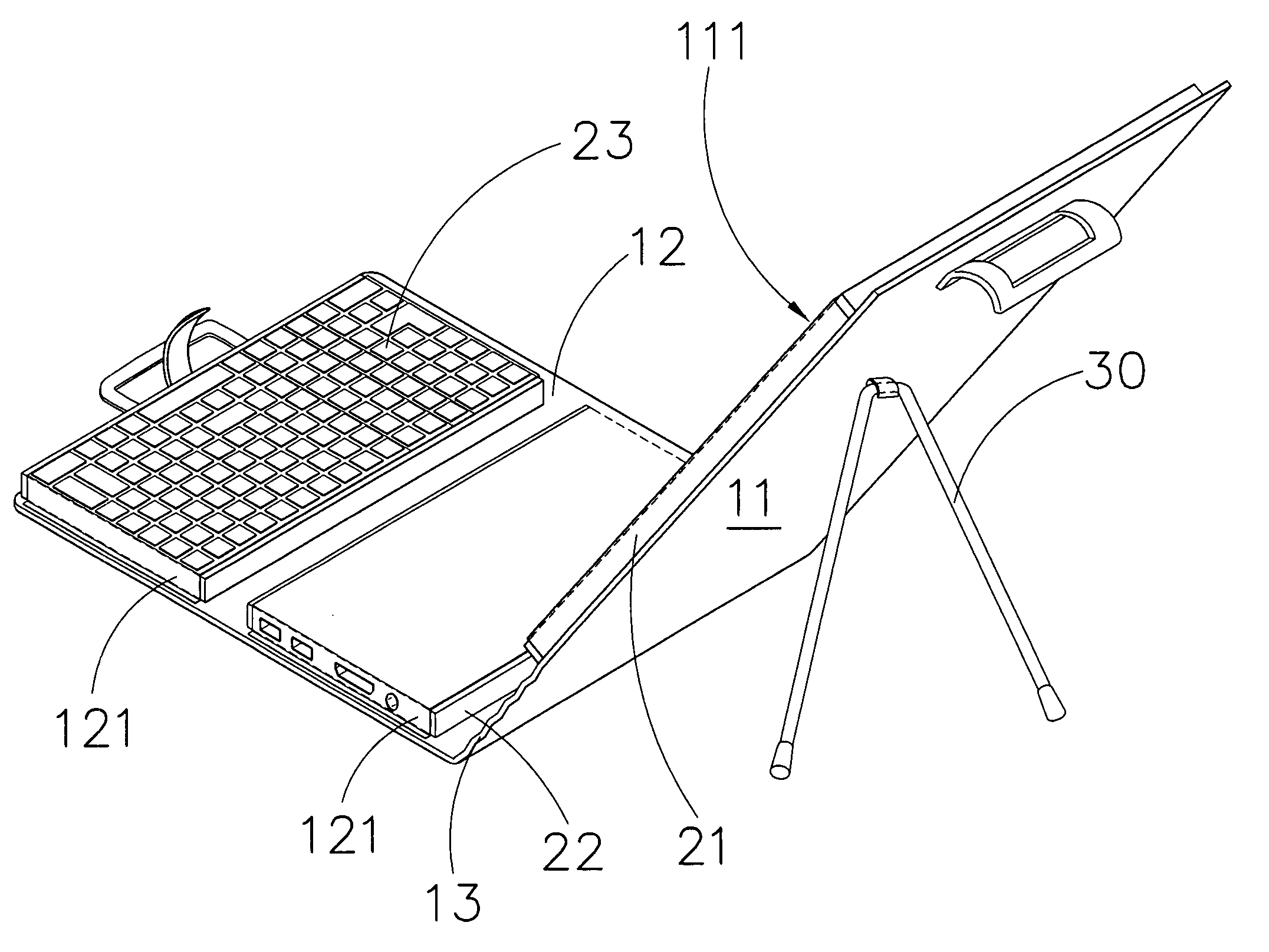 Portable personal computer