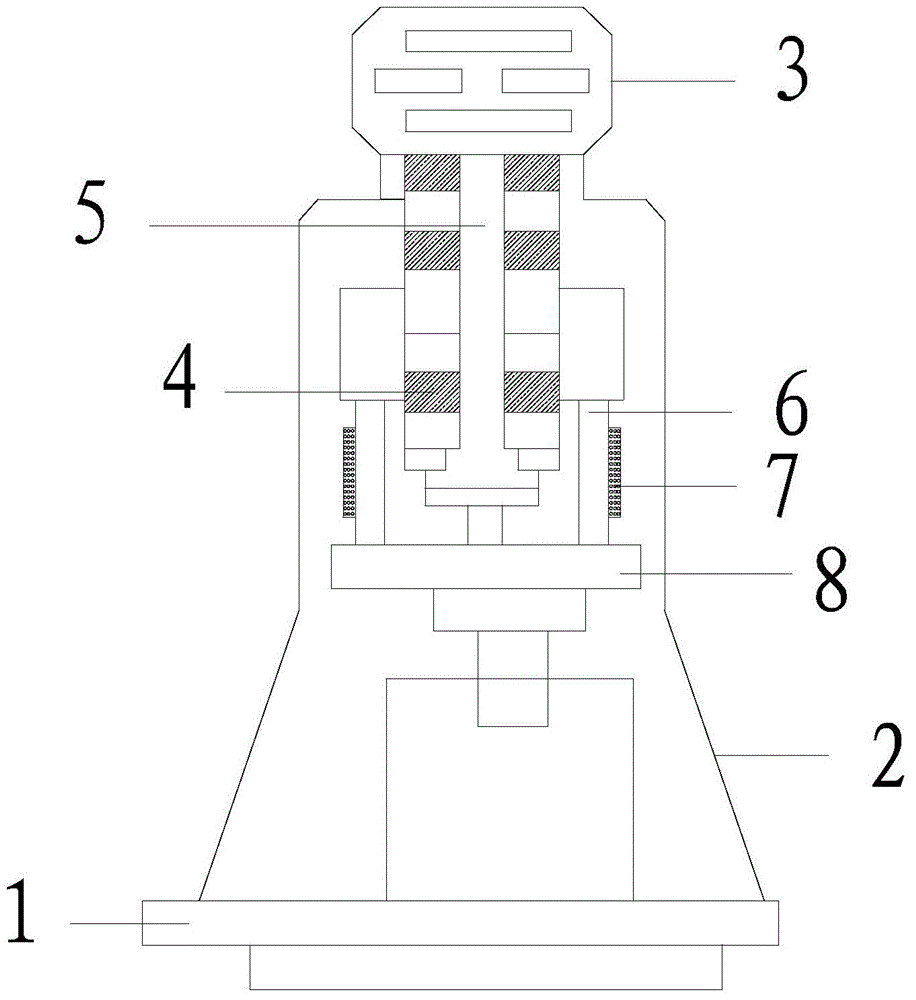 Electromagnetic punching machine