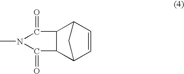 Dinadic phenyl amine reactive endcaps