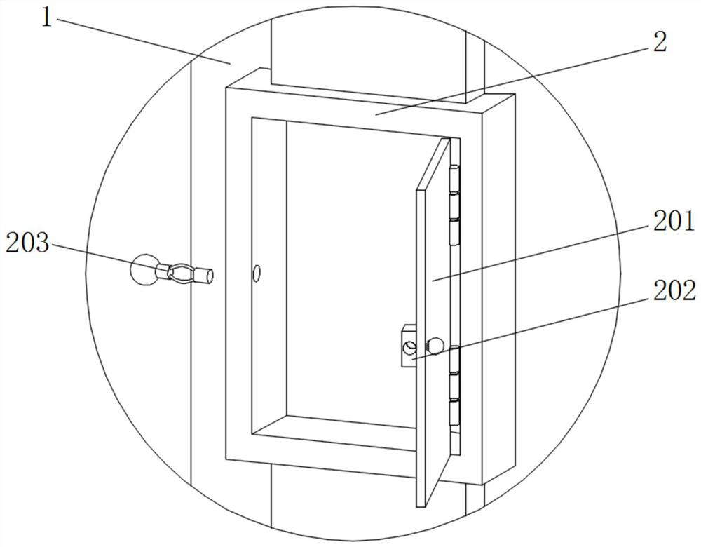 Orthopedic postoperative reduction fixing device