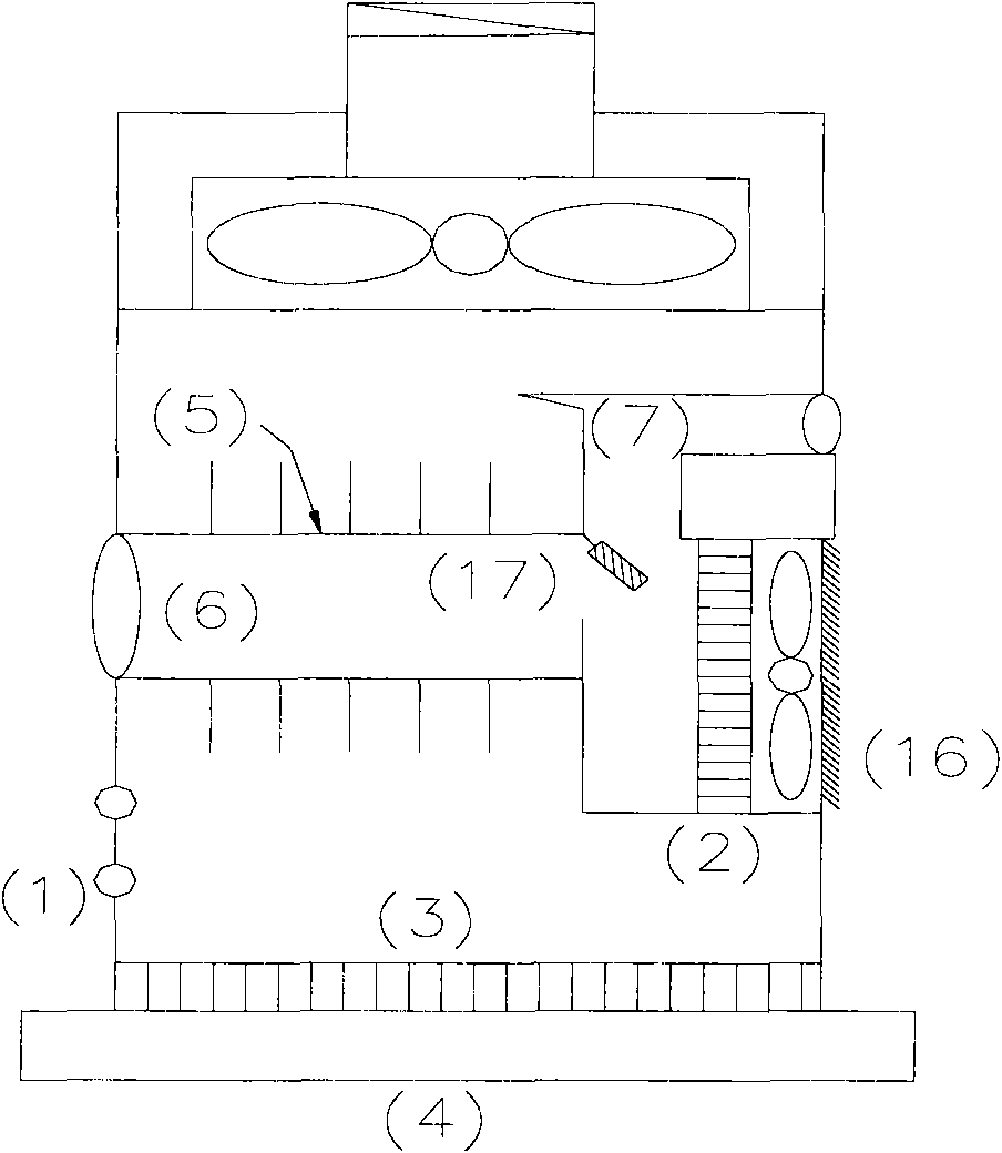 Evaporator of heat pump water heater and heat pump water heater