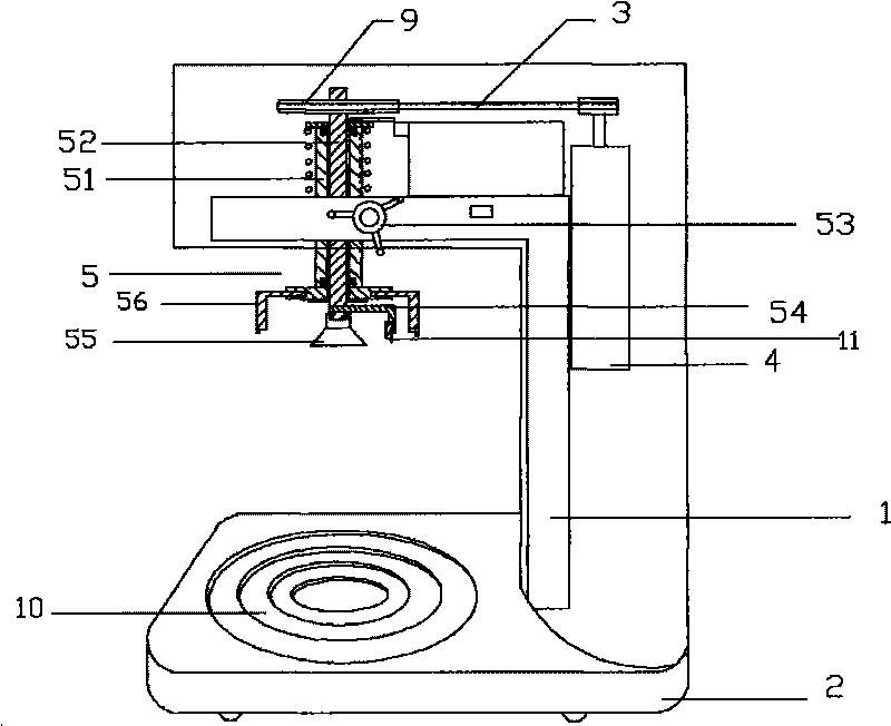 Electric can opener