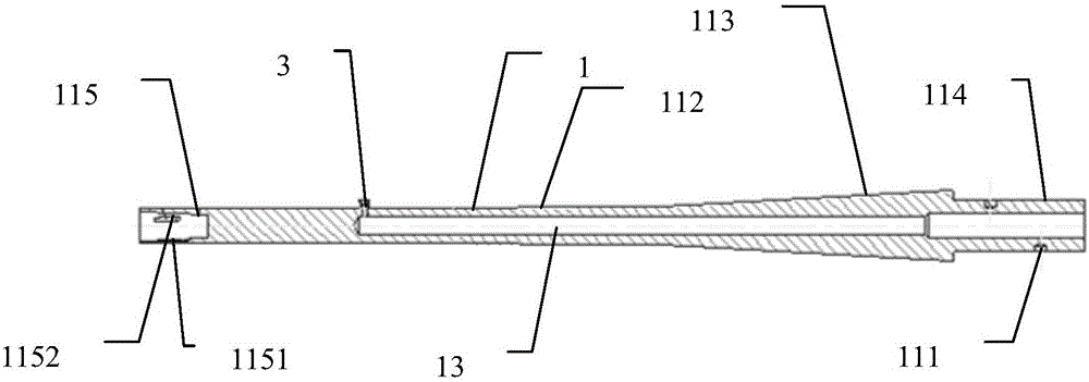 Lateral jet flow system for wind tunnel interference test