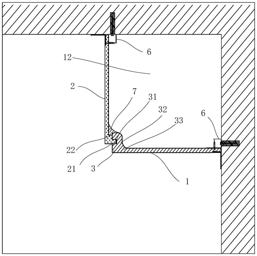 Indoor suspended ceiling structure