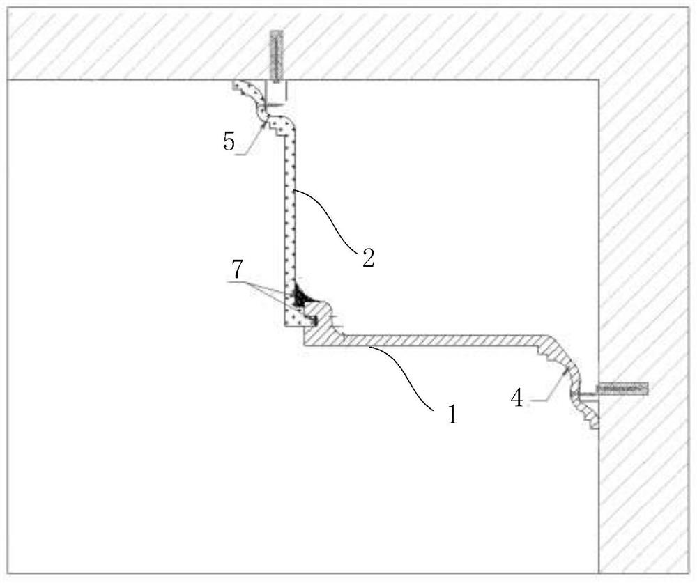 Indoor suspended ceiling structure