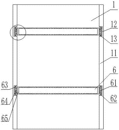 Electrical cabinet with base plate provided with multiple grooves for fixing