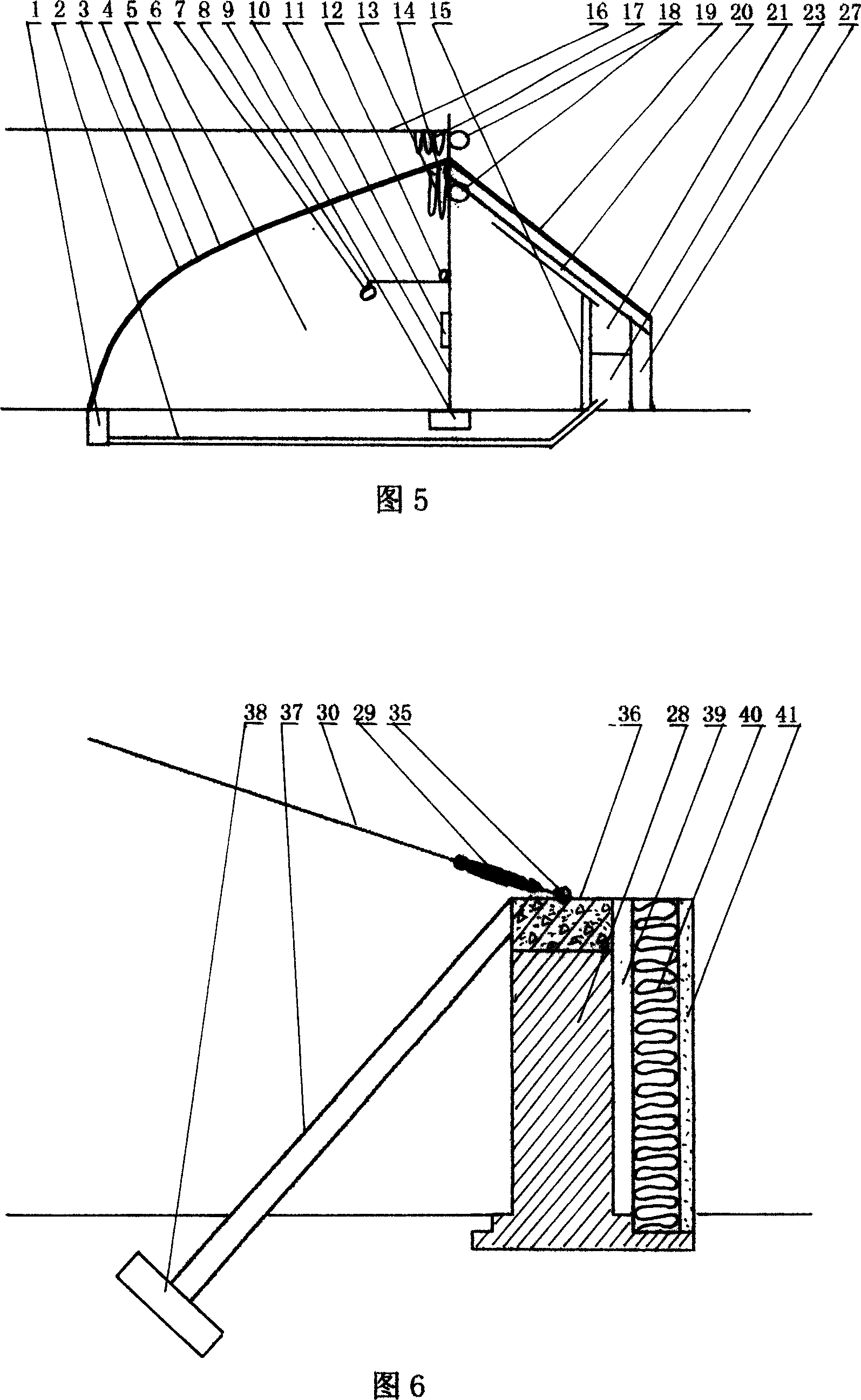 High performance heliogreenhouse