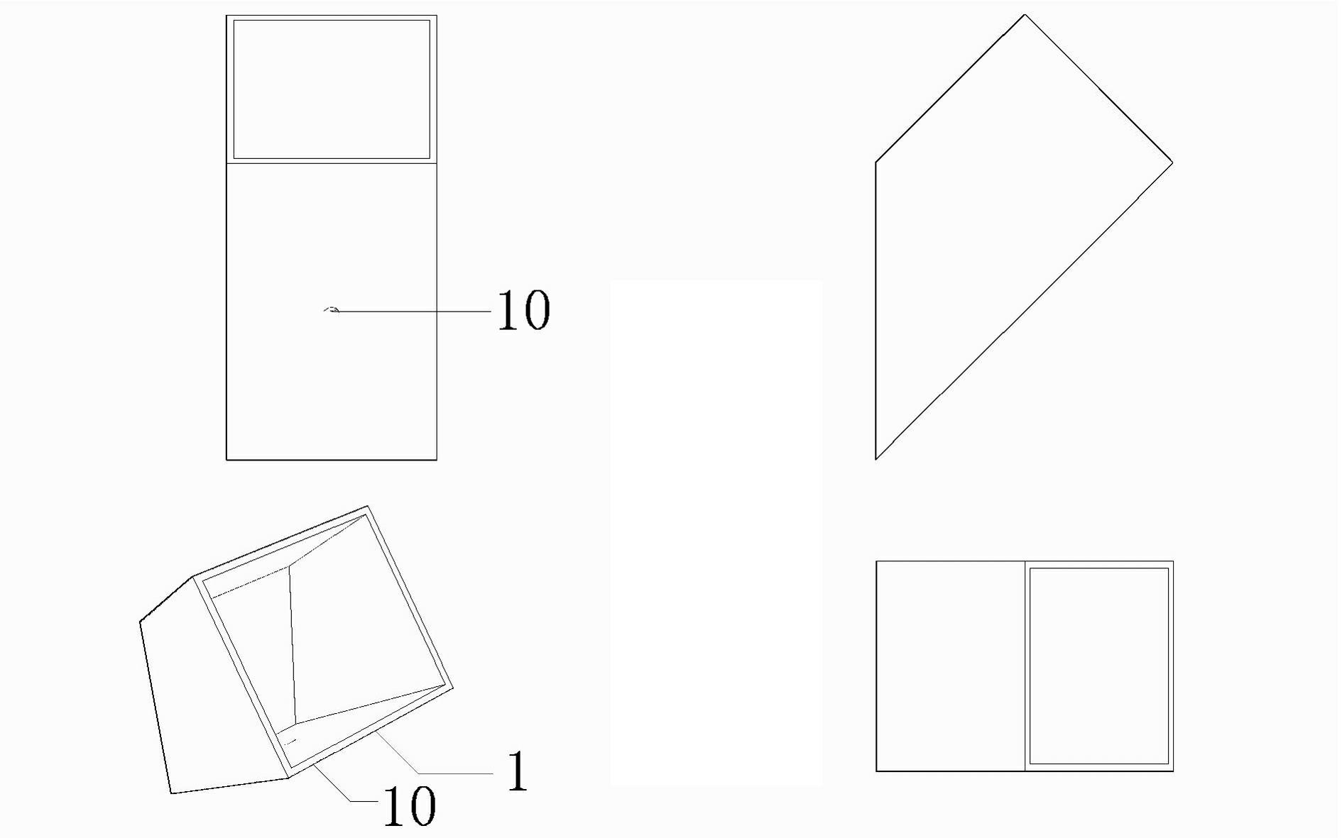 Cultivation container with stacked structure