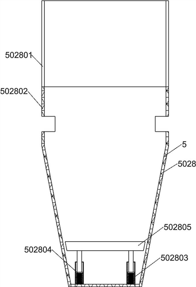 Pouring type cherokee rose fruit cutting pretreatment device