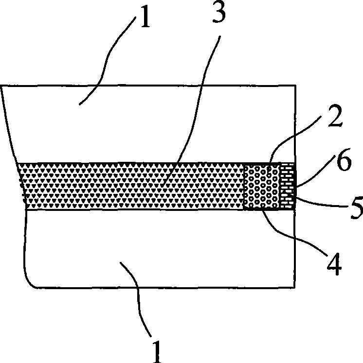 Energy-saving glass window