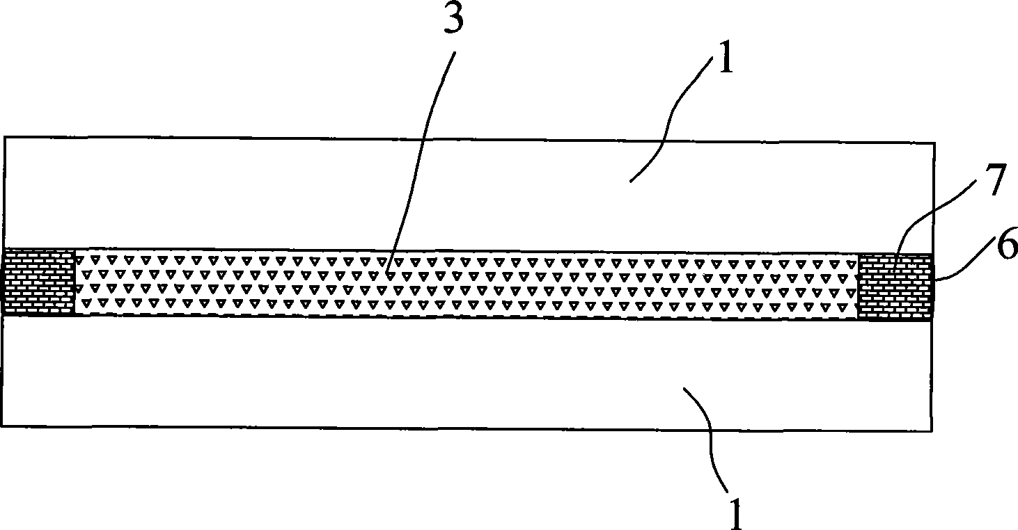 Energy-saving glass window