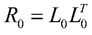 A failure calculation method for the full consumption of renewable energy in an integrated energy system