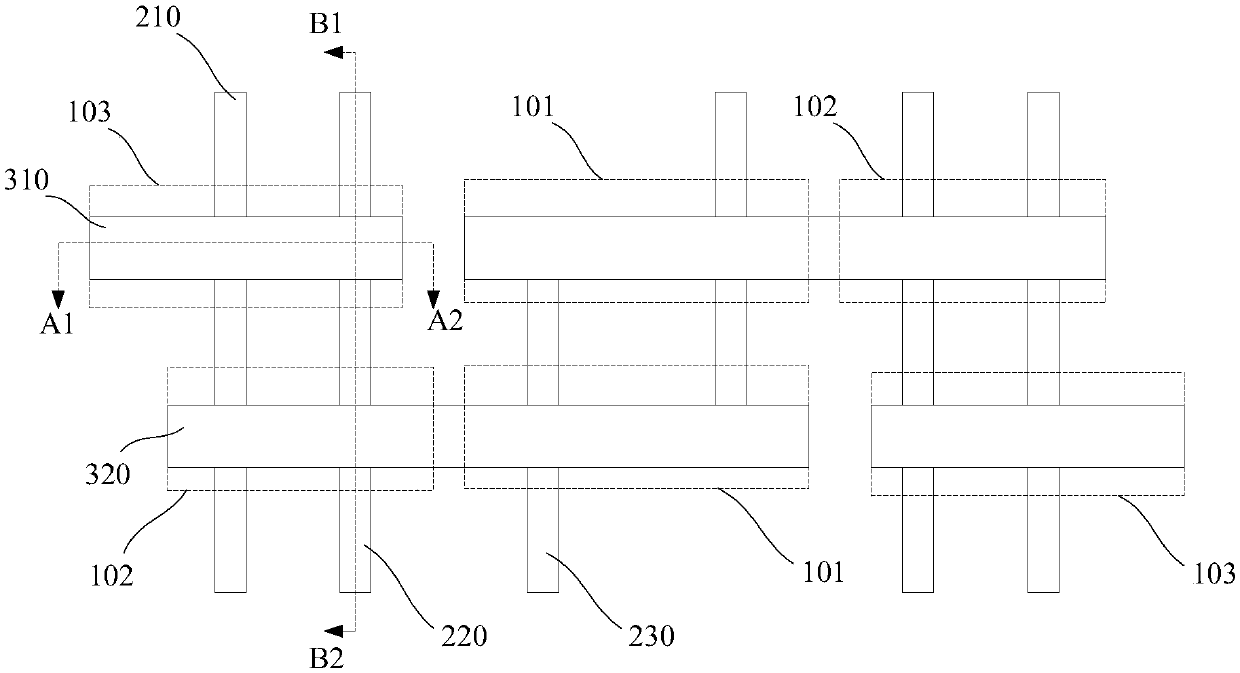 Semiconductor structure and forming method thereof