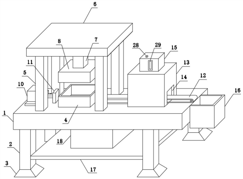 Precise manufacturing and processing system for key parts of aviation equipment