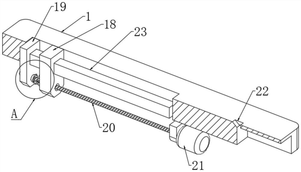 Aerobics flexibility training auxiliary device